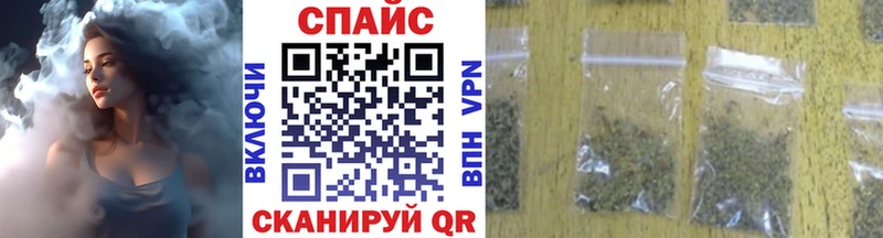 БУТИРАТ Butirat  Купить  Вязники 