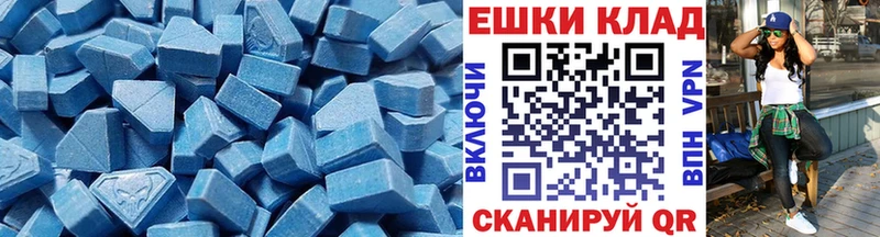 Купить  Вязники  ЭКСТАЗИ Philipp Plein 