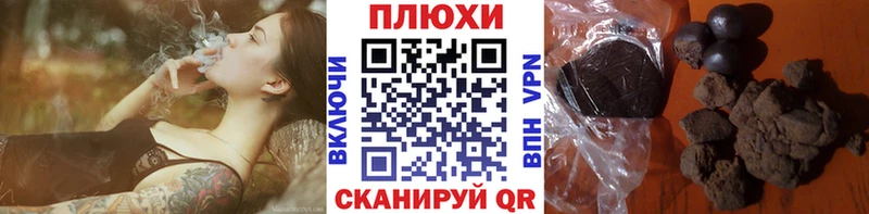 Купить где  Вязники  ГАШИШ гарик 