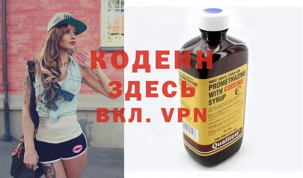 спайс Касимов