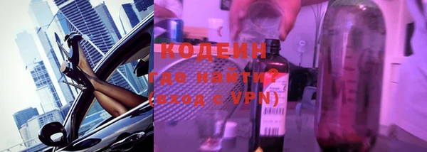 амф Карпинск