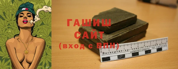 амф Карпинск