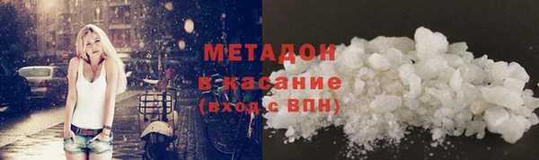 спайс Касимов