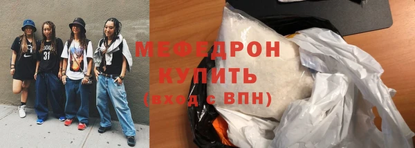 спайс Касимов