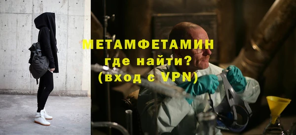 крисы Карталы
