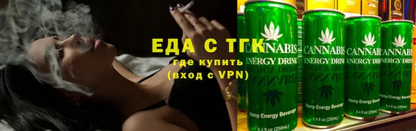 крисы Карталы