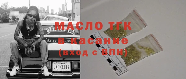 спайс Касимов