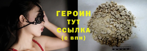 крисы Карталы