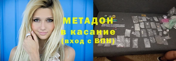 спайс Касимов