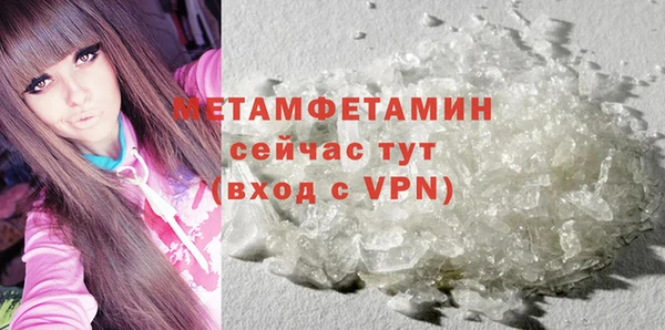 амф Карпинск