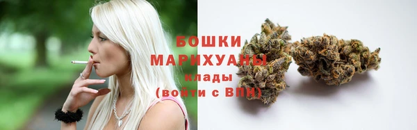 крисы Карталы