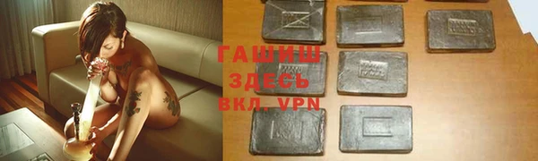 экстази Киреевск