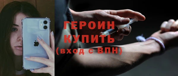 крисы Карталы