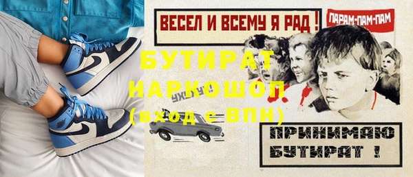 крисы Карталы