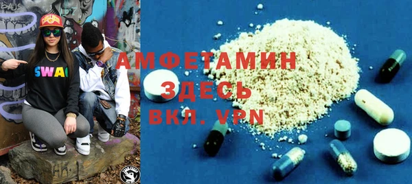 спайс Касимов