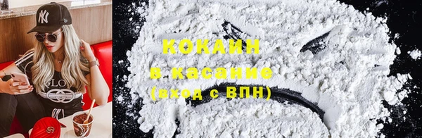 амф Карпинск