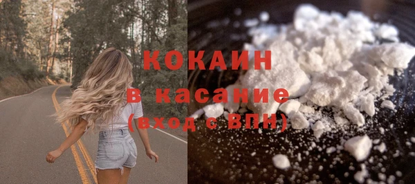 амф Карпинск