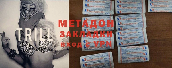 крисы Карталы