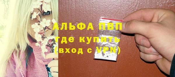 крисы Карталы