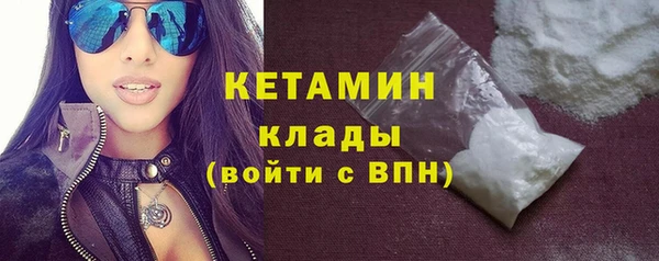 спайс Касимов