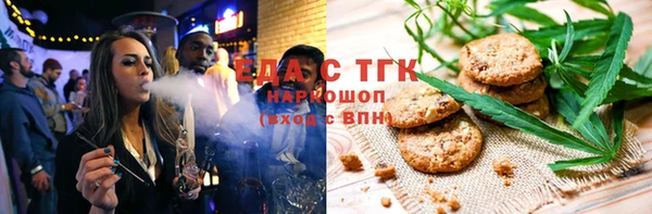 спайс Касимов
