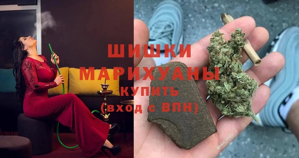 экстази Киреевск