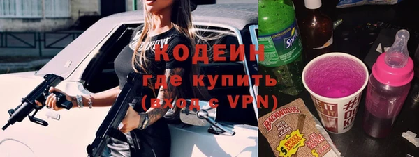 крисы Карталы