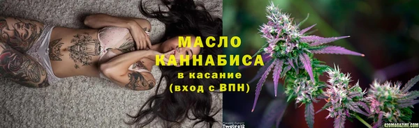 крисы Карталы