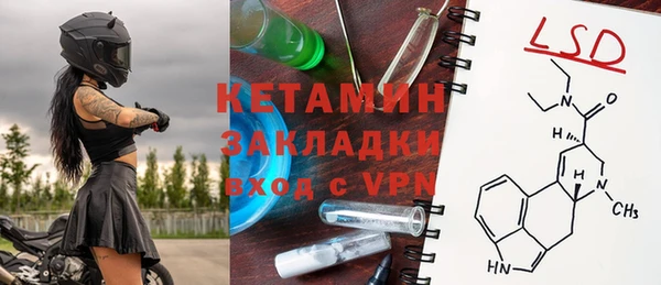 спайс Касимов