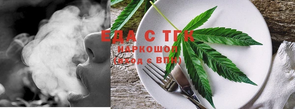 амф Карпинск