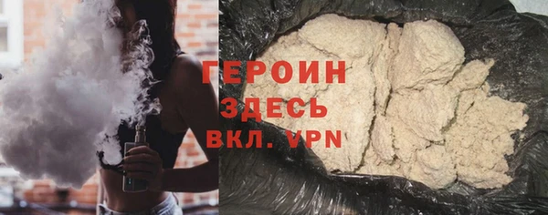 не бодяженный Кинешма