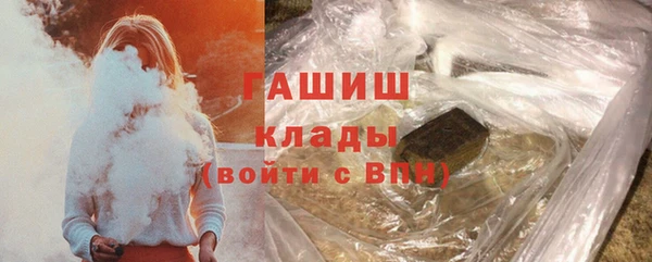 не бодяженный Кинешма