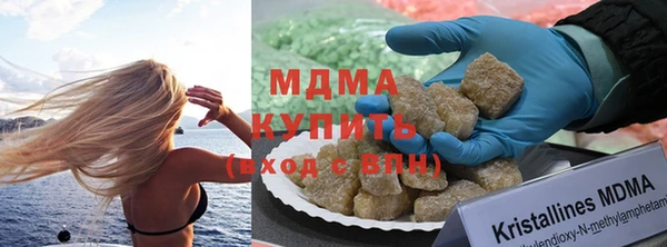 экстази Киреевск
