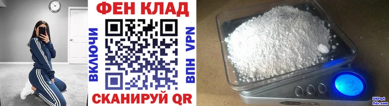 Метамфетамин винт  Купить где  Вязники 