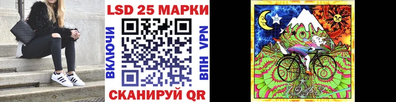 Купить закладки  Вязники  Марки NBOMe 1,8мг 